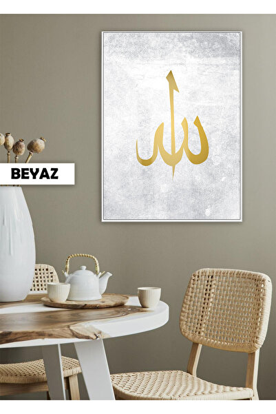 Harikabirev HARİKABİREV | MODEL RELIGIOS SCRIS CU AURUL ALAH | TABLA DE STICLA TEMPLATA CU CADRU, SIMPLE, VERTICALA