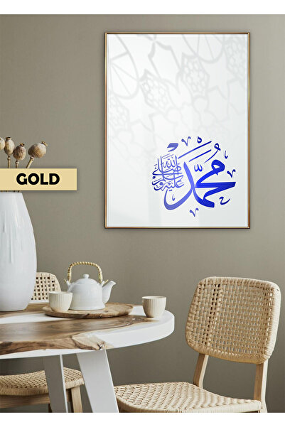 Harikabirev HARİKABİREV | MUHAMMED(SAV) MODEL RELIGIOS DE CULOARE ALBASTRA | ...