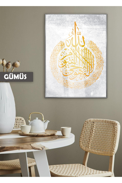 Harikabirev HARİKABİREV | MODELUL RELIGIOS AYETEL KÜRSİ DIN ARGINT | TABLO DE...