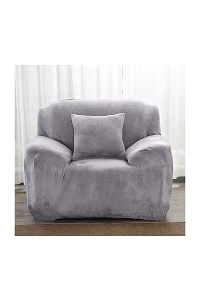 ElastiX Armchair Cover CATIFEA Gray