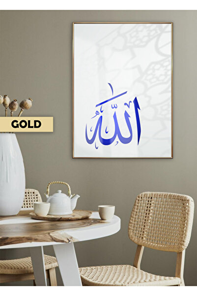 Harikabirev HARİKABİREV | MODEL RELIGIOS DE CULOARE ALBASTRĂ ALLAH ARABĂ | TA...