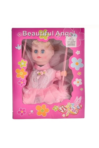 rexa دمية طفل جميلة - رفيقة لعب رائعة للفتيات