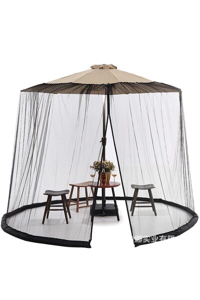 Gaudi Mosquito and Insect Net for Sun Umbrella, Height 2.3m, Diameter 3m, Black