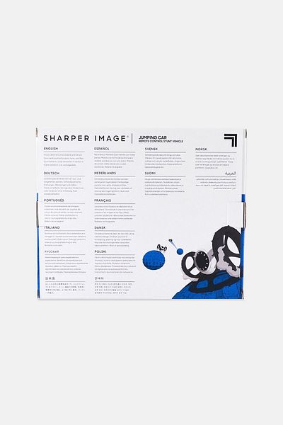 Sharper Image سيارة قفز تعمل بالتحكم عن بعد، متعددة الألوان