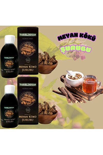 Tabib Lokman Bozkır Tahin Merkezi Meyan Kökü Şurubu 230 ml X 2 Adet