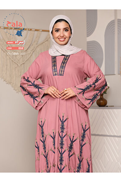 Hala جلابية استقبال مطرزة ومصنوعة من قماش الكتان الخفيف والناعم يمنحك شعورًا ...