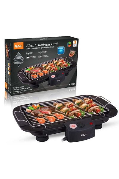 raf Grătar electric - 2000 W, antiaderent, control al temperaturii, delicios și sănătos, R 5301