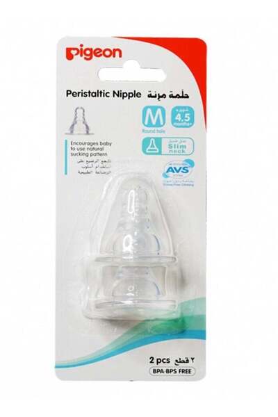 Pigeon Card Feeding Nipples, Medium size, 2 pieces