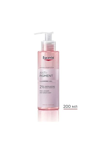 Eucerin Anti-Pigment Cleansing Gel Against Pigment Stains 200 ml