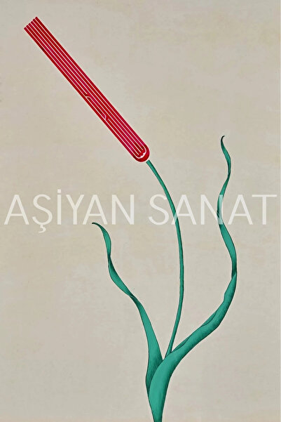 Aşiyan Sanat Allah C.C( Lale )Hat (Kanvas Baskı)