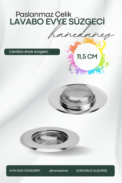 Hanedanev 1 قطعة مصفاة حوض عملية من الفولاذ المقاوم للصدأ 11.5 سم مصفاة حوض ا...