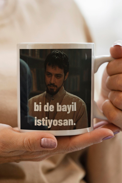 South Steel If You Want to Be a Goodie Printed Mug