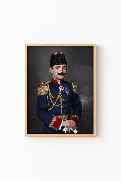 epiqart أفنر باشا - إطار خشبي منقوش