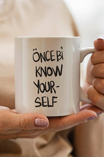 South Steel أولاً، اعرف نفسك كوب مطبوع