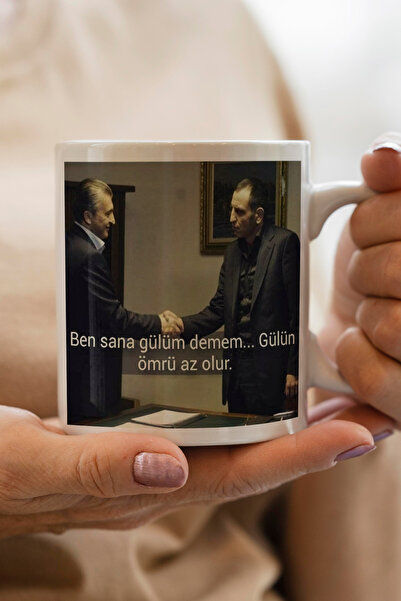 South Steel كوب مطبوع من ميماتي