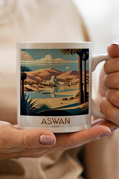 South Steel كوب مطبوع من أسوان مصر