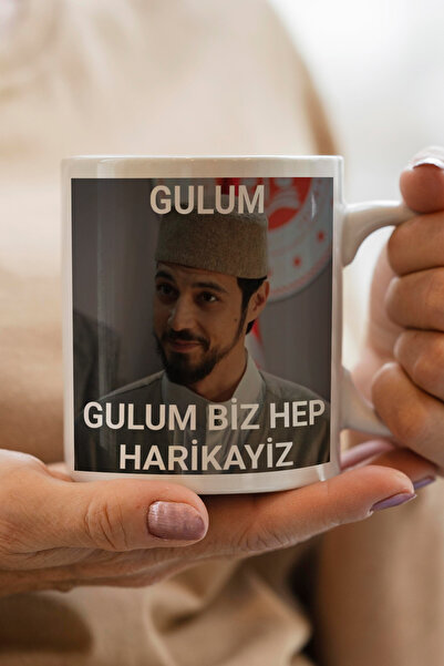 South Steel أنتونا نحن جميعا رائعون هدية رأس السنة الجديدة مطبوع كوب