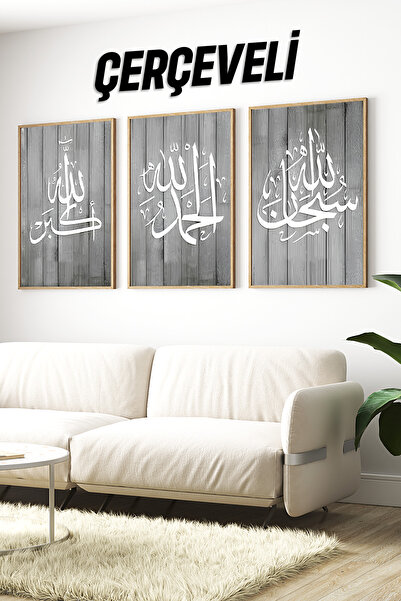 kutuTR 🖼️ Allahu Ekber - Elhamdülillah - Sübhanallah Yazılı 3'lü Tablo Seti ...