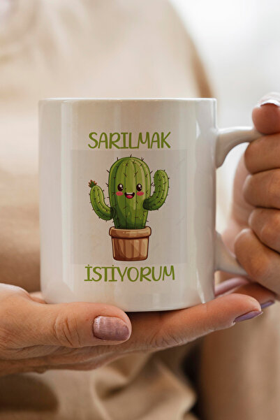 South Steel أريد أن أُحتضن هدية رأس السنة الجديدة B مطبوع كوب