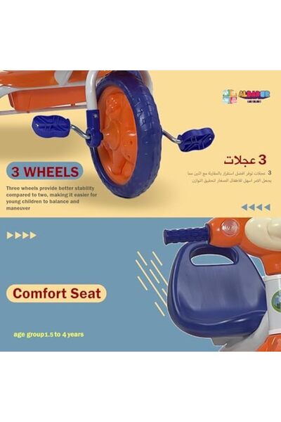 ALBADER دراجة توازن للأطفال بتصميم ميكي، دراجة ثلاثية العجلات للأطفال، دراجات ثلاثية العجلات للأطفال الصغار من عمر سنة ونصف إلى أربع سنوات