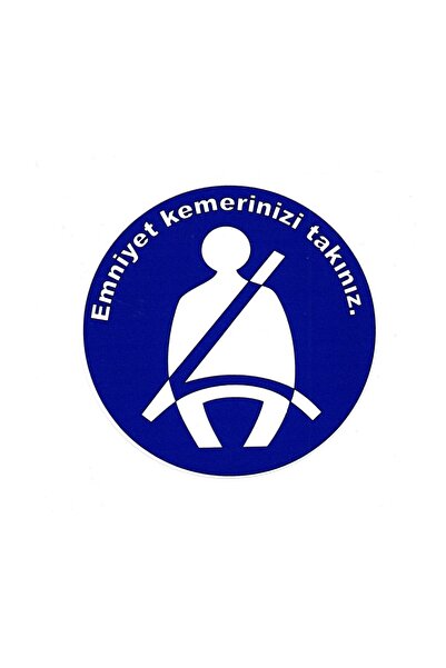 BsElektronik قم بتثبيت تصميم ملصق حزام الأمان الخاص بك على الخارج