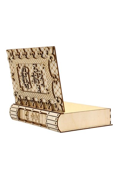 TOM GO Book-Type Gift Box – Happy Birthday