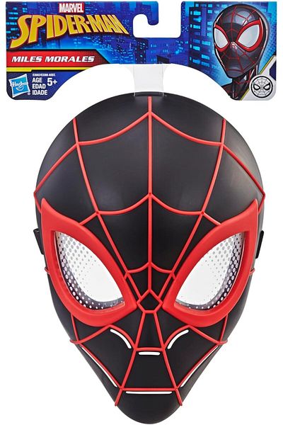 Marvel Spider Man Hero Mask E3662