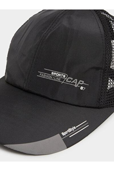 Styli Slogan Print Baseball Cap