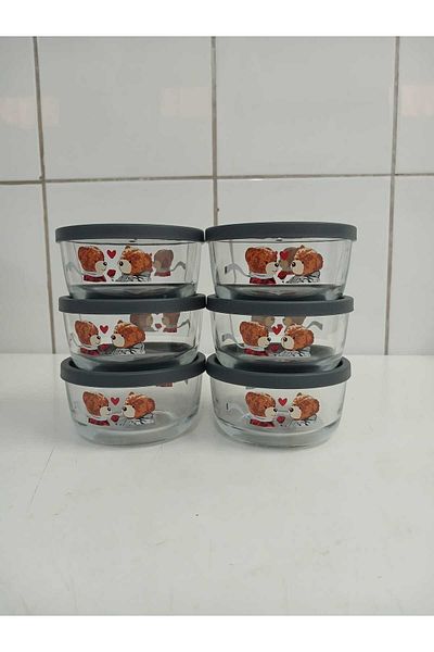 LAV Feyzade Round Storage Container Set 6 Pieces Teddy Bear Patterned 380Cc Storage Container Anthracite Lid