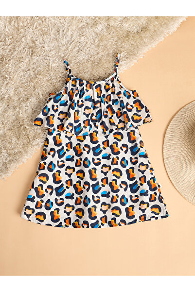 Stylo Bug By Styli Animal Print Strappy Dress