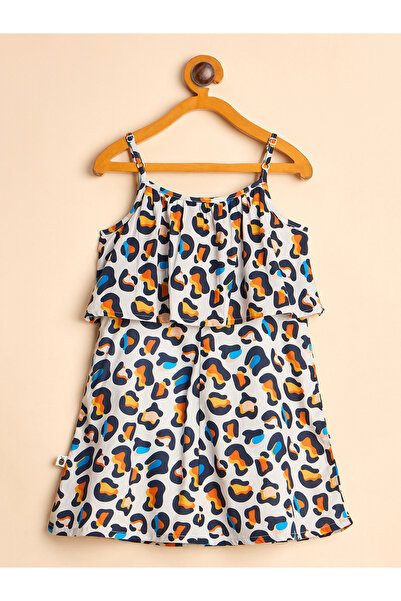 Stylo Bug By Styli Animal Print Strappy Dress