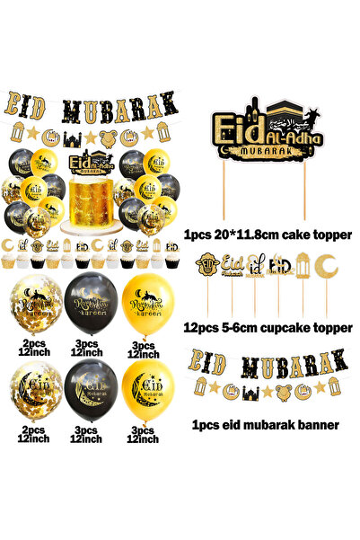 Yelajoy Balloon Kit,100Pcs Black&Gold Ramadan Mubarak Decor,EID Balloon and Flag Party Decoration Set