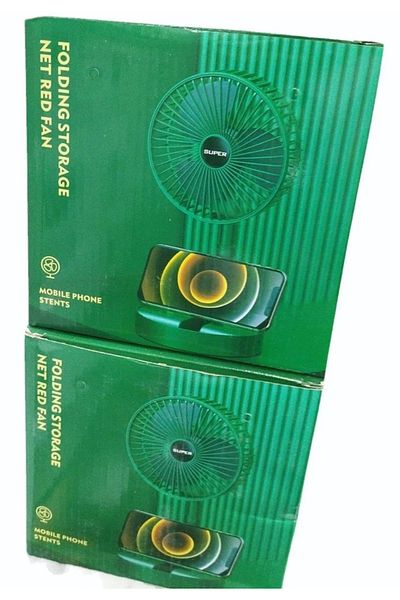 IKEA Plastic Folding Fan with USB Port, Size: Small