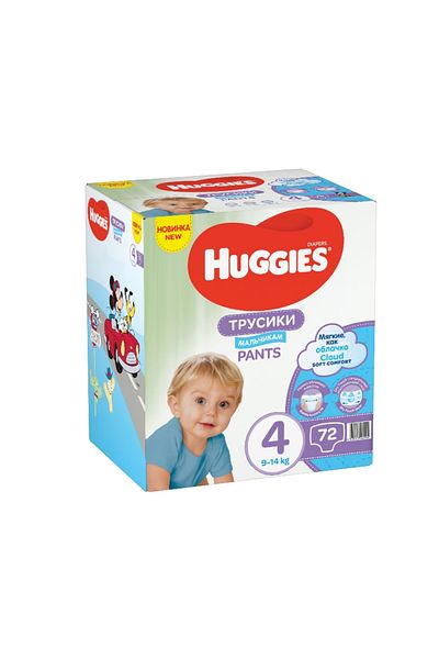 Huggies Scutece-chilotel BOX 4, Boy, 9-14 kg, 72 buc