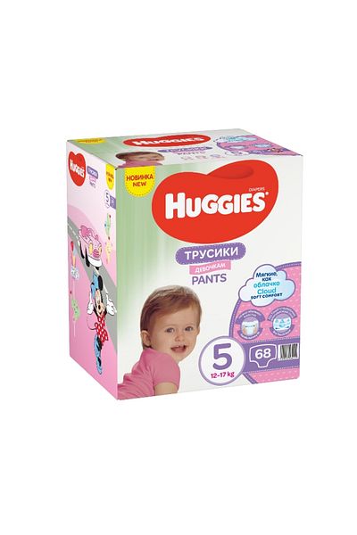 Huggies Scutece-chilotel BOX 5, Girl, 12-17 kg, 68 buc