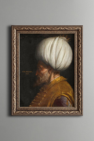 epiqart Kanuni Sultan Süleyman - Vintage Desenli Çerçeve