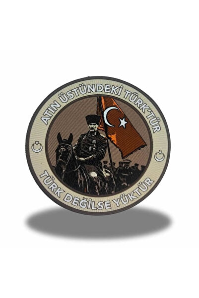 ÇUKUROVA ÜTÜ "الأتراك على عتبة." رقعة أتاتورك أرما 9.5 سم ثلاثية الأبعاد، مود...