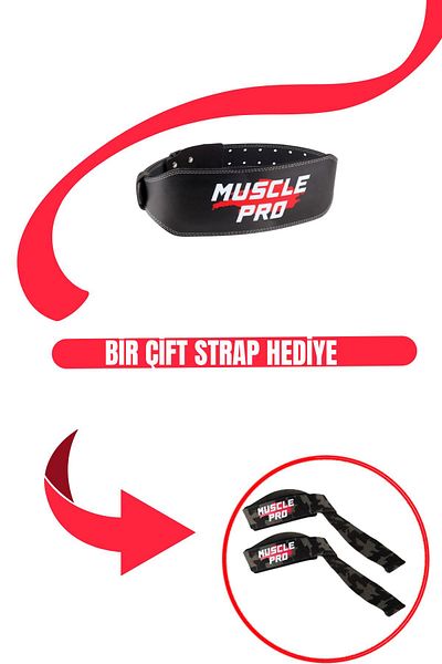 MUSCLE PRO Weight Belt