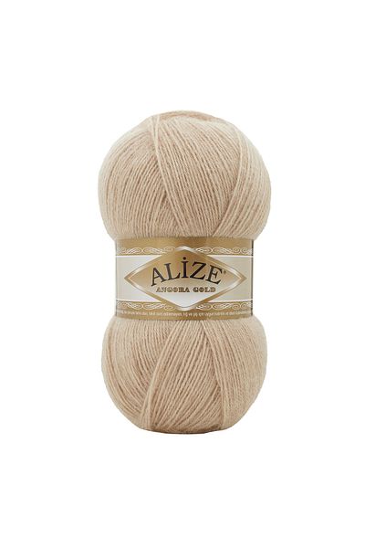 Alize Angora Gold Hand Knitting Yarn 100g 550m - 20% Wool - 80% Acrylic - Light and Elegant Texture - Color No:524