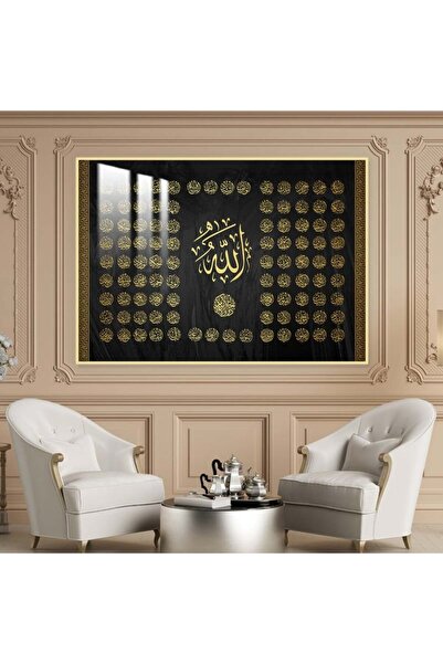 SND لوحة جدارية خشبية فاخرة مع برواز ذهبي و طبقة من الاكرليك الشفاف