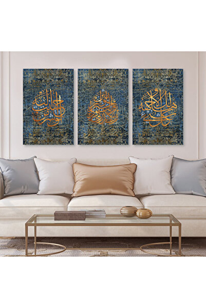 Marktna ثلاث لوحات قماشية بتصميم إسلامي مع برواز أسود مجوف