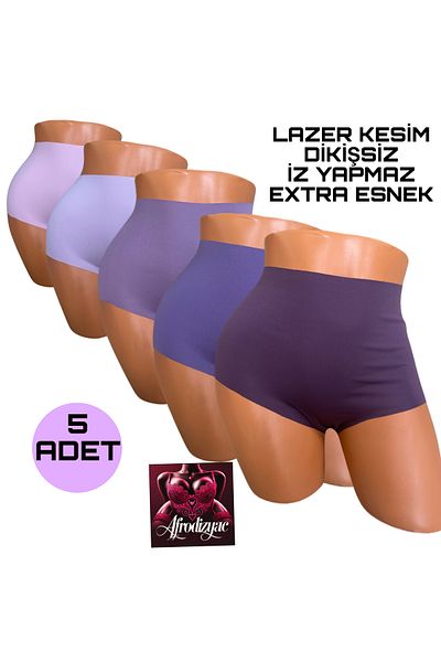 Afrodizyac Pachet de 5 chiloți fantomă fără sudură, tăiați cu laser, cu talie extra înaltă (extra flexibili și moi)