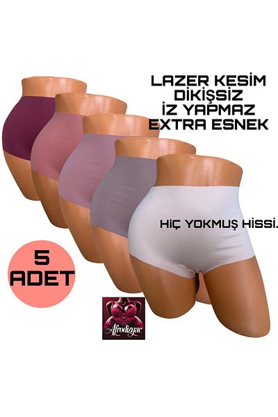 Afrodizyac Pachet de 5 chiloți fantomă fără sudură, tăiați cu laser, cu talie extra înaltă (extra flexibili și moi)