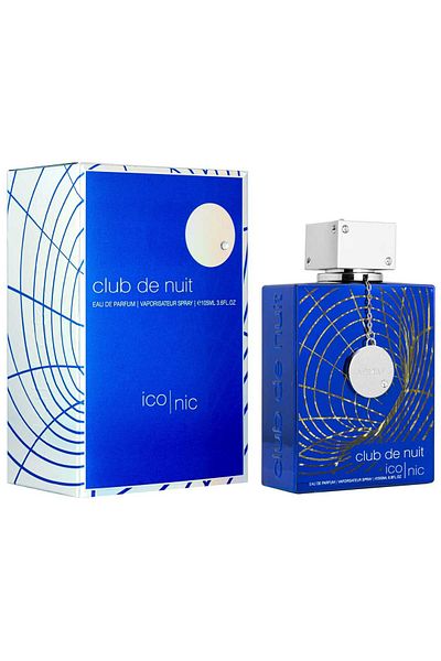 Lataffa Iconic Blue Night Club