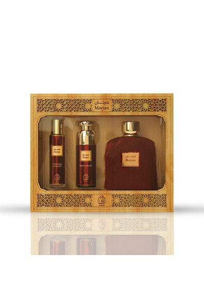 Alwaleef Coral set