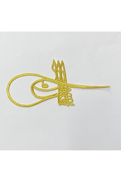 karantuhafiye تطريز توجرا لامع يلتصق بالكي / مقاس متوسط ​​/ تطريز لامع / ذهبي...