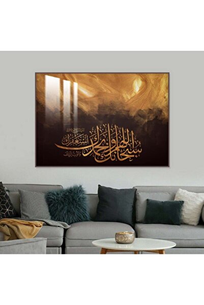 4gdran لوحة جدارية خشبية فاخرة مع برواز شامبين و طبقة من الاكرليك الشفاف