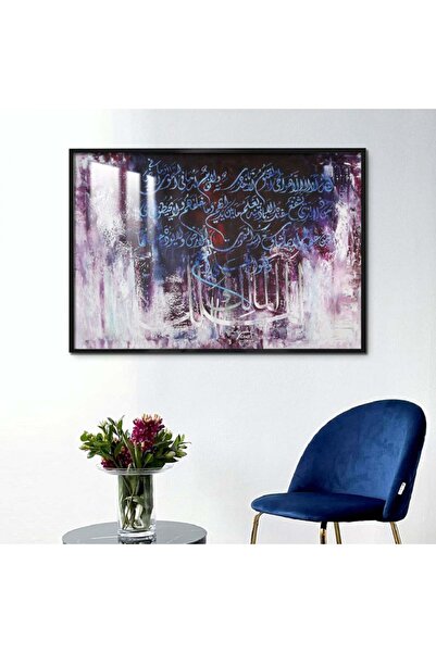 SND لوحة جدارية خشبية فاخرة مع برواز فضي و طبقة من الاكرليك الشفاف