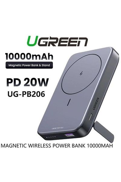 Baseus Ugreen Magsafe Power Bank 10000mAh - Grey