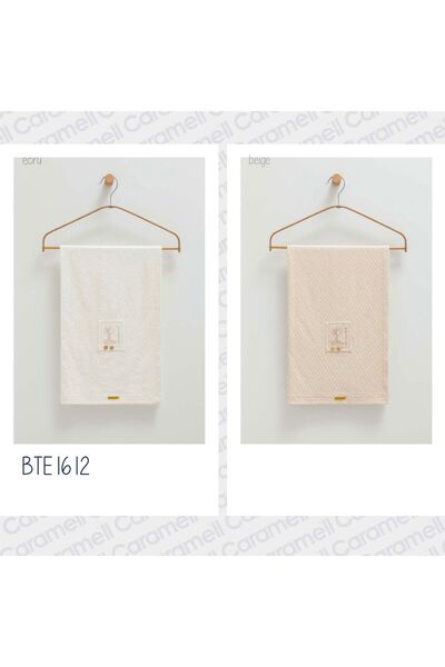 Caramell My Baby Kumsal Baby Blanket New Season Combed Cotton and Soft Textured 80X90 Natural 1612